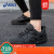 亚瑟士（asics）男鞋越野跑鞋宽楦GEL黑武士跑步鞋运动鞋 Y-【4E】黑色(VENTURE 8) 41.5