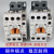 LS产电直流接触器GMD-9/12/18/22/32/40/50/65/75/85 DC110V DC110V GMD-40