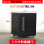 6u4u12u网络机柜小型2u9u5弱电箱监设备控功放壁挂家用挂墙交换机 豪华 0.8米宽600*6000深 0x0x0cm
