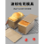 锅的传说吐司模具450克吐司盒金色波纹带盖土司盒烤箱家用模土司面包模具 白色面包吐司切片器