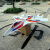 苏27SU27KT板耐摔板航模飞机拼装超大无人机战斗机固定翼遥控飞机 SU27空机身一套(颜色随机) MC:E7自动平衡遥控