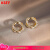 KSEY2024年新款潮不规则圆环耳钉女纯银简约冷淡风耳环小众设计感 OK-075耳环