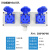 防爆防水插座五孔 220V/380V户外10A16A86型国标铸铝电源墙壁插座 三位16A9孔