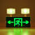 新国标应急灯led充电应急照明灯安全出口指示牌二合一指示灯 新国标(多功能正向标准款