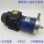 不锈钢泵耐腐蚀耐酸碱磁力驱动循环泵 自吸ZCQ32-25-115