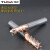 TUSA特萨通用加强模具钢专用55度高硬加长四刃平头加涂层钨钢铣刀 D16H35-D16L100-F4