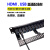 HDMI配线架4K高清免焊接8位10位12口16口24口USB模块配线架 USB直通配线架【24口】