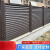 铝艺中式护栏别墅庭院围栏铝合金围墙栏杆花园栅栏室外防护栏 详情