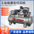 活塞空压机工业级大型380V高压打气泵小型220V皮带空气压缩机汽修 7.5千瓦1.0/8三相