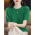 莫代尔短袖t恤女2024新款夏季圆领时尚韩版半袖薄款镂空短款针织上衣 祖母绿 XL建议125-140斤