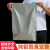 纯铝箔真空包装袋30丝特大号加厚锡纸铝箔铝塑复合袋塑封避光 浅灰色 90x150x24丝10个