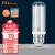 佛山照明（FSL）led灯泡E27大螺口玉米灯泡蜡烛泡水晶灯泡节能灯9W白光6500K（五个装）