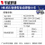 上海华威HK-8SS焊接小车角焊机自动焊接手提式自动磁力角焊小车 HK8SS插电电瓶两用款（全套）