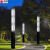 仞歌太阳能路灯LED灯公园广场小区灯柱户外防锈方形照明路灯庭院景观灯- 款式二太阳能2米高200方 602