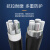 郑源 铠装铝芯电缆ZR-YJLV22-0.6/1KV 3*120+2*70 一米价