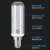 佛山照明（FSL）led灯泡小螺口玉米灯泡蜡烛泡水晶灯泡节能灯E14  9W白光6500K