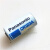 美国劲量EnergizerEL123A相机CR123A锂电池3V不能充电 CR123A银色一粒 版本