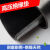 定制橡胶垫高压绝缘橡胶板10kv配电室专用5mm耐磨减震橡皮胶垫耐腐蚀 0.3米*0.3米*3MM