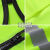 反光安全背心工地施工交通透气网眼工作服马甲反光衣定制logo印字 荧光黄XL