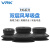 威尔克VRK PJG系列双层风琴真空吸盘气动机械手配件丁晴橡胶吸嘴硅橡胶黑色白色吸盘 PJG-20-S 硅胶 
