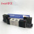 定制适用电磁阀4V130C-06/4V230C-08/4V330C-10 4V230E P三位五通 4V230P-08 DC24V