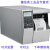 105SL PLUS条码打印机工业级ZT510标签打印机200/300DPI ZT510-300dpi 官方标配