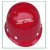 安全帽电力工地透气建筑工程领导监理加厚电工防砸玻璃钢头盔印字 常规玻璃钢红色