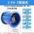 九州普惠EG轴流风机管道高速厨房专用220/380V工业管道强力排风扇 2.5A-2-250w-220v/380v高速