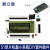 51单片机小散件DIY练焊接成品电子积木STC89C52/51小板 12MHz套件散件