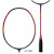 YONEX尤尼克斯 疾光系列全碳素超轻专业进攻羽毛球拍单拍 疾光NF-700YX 洋红色 4U