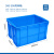 加厚长方形特大号物流箱工厂货架零件盒收纳整理塑料筐胶箱 500-300箱：550*410*310【mm】 蓝色无盖【全新料】