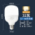 佛山照明（FSL）大功率LED灯泡节能球泡大瓦数E27螺口32W 3000K黄光柱形泡