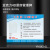 音陌（YINMO）亚克力4D厨房冰箱管理卡标识牌全套标签餐厅厨房学校幼儿园中厨责 七步洗手法(YM142-19)一个装 20x15cm