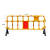 全新塑料护栏市政道路隔离栅栏公路移动胶马塑胶铁马围栏 长210cm*高100cm黄色8.5kg