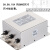 变频器专用输入输出电源滤波器380v抗谐波干扰PLC SJB920 SJB960A 0.75-1.5kw5A 输入滤波器