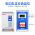 三相变压器440v480v415v380转220V变200v伺服变压器SG5KW8KW10K 5KVA带灯表外壳 下单备注电压