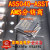 全新原装 AS5040 AS5040-ASST SSOP16 磁性传感器 磁编码器IC AS5040 芯片 国产完全替代