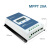 MPPT太阳能控制器40A12V24V磷酸铁锂电池铅酸胶体电池 Tracer2210AN-20A12V24V