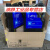 SUNISO日本太阳牌冷冻机油3GS 4GS 5GS谷轮R22冷库空调压缩机专用 H-48 国产 高吸水