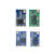 433MHz无线串口透传模块UART射频SI4438LLCC68SX1278免开发模块 GC433TC018 SX1278 测试套件(USB+模块)