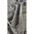 丰稚 梯笼扶手 定制加工件 2.2米*0.9米 单位：个