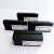 HP953墨盒XL黑色7740 8210 8710 8720 欧洲打印机墨水盒 955四色小容量一套