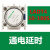 接触器空气延时头LADR0/LADR2/LADR4/LADS2/LADT0/LADT2 LADT4
