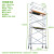 铝合金脚手架快装建筑带轮装修梯移动升降登高平台手脚架 双宽斜爬梯平台7.7米总高8.7米