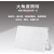 上海亚明led投光灯户外防水蚂蚁射灯厂房车间工地照明超亮泛光灯 6060系列投光灯600W