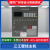 泛海三江消防主机MN210/310壁挂火灾报警控制器消防联动A104 PS-03 直流稳压电源