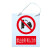 安赛瑞 定制款 标识标牌 禁止合闸 有人工作 80×10mm 白底红字 pvc板带挂绳 393023