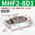 型导轨滑台薄型平行夹爪小型气动手指气缸MHF2-8D/12D/16D/20D MHF2-8D1高配款