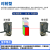 E3Z方形激光传感器红外光电漫反射对射镜面反射小光斑聚焦感应器 对射(距离30米可调) 三线NPN NO(常开)