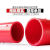定制DYQT红色PVC给水管U-PVC红色鱼缸水族专用水管塑料硬管2025324050 25mm厚度2mm1米